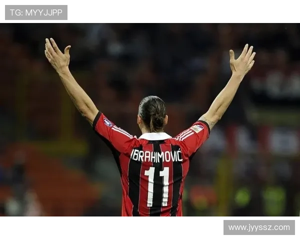 伊布重返米兰承诺回报球队的快乐与爱意